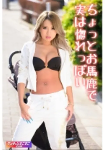 みらーの