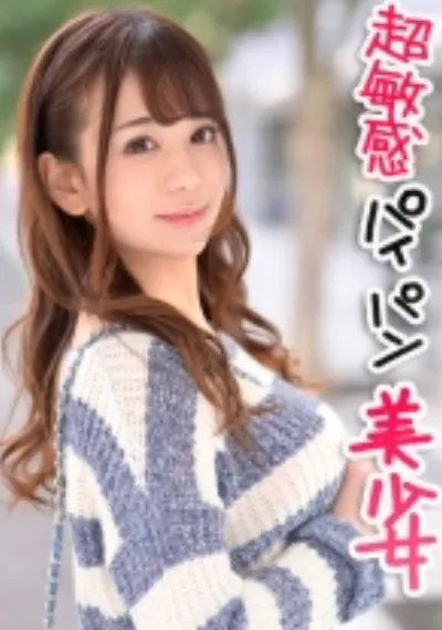 彼氏が彼女を他人に貸し出し寝取られSEX撮影