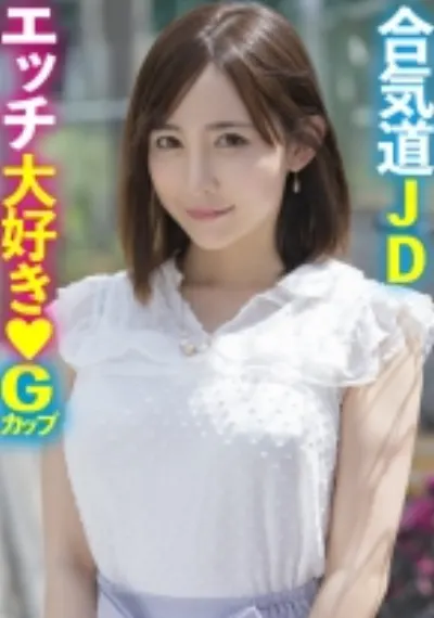 あさか