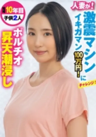 ひじりさん