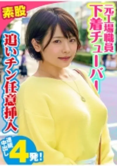 あかり