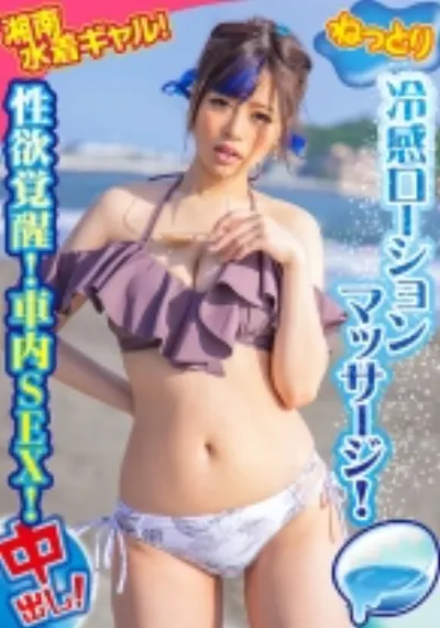 りりー