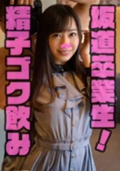 まみや