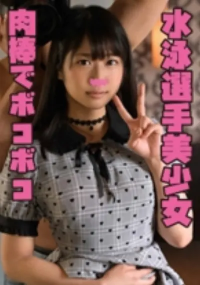 こう