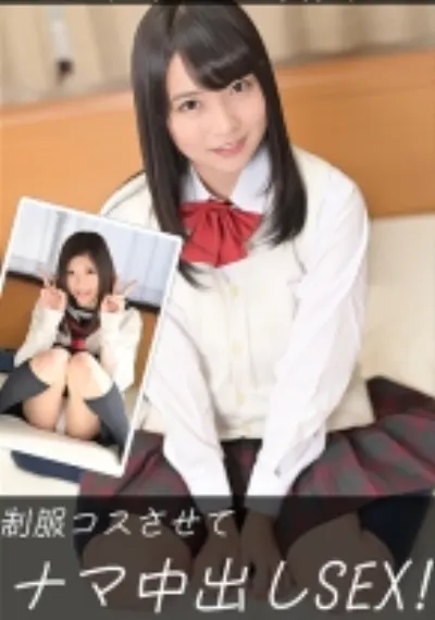 あおにゃん&ゆーにゃ