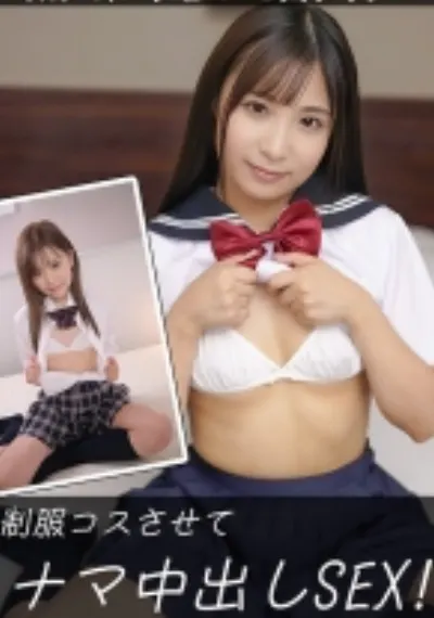 のあ(20)&ゆい(20)