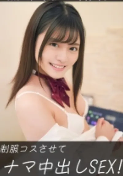 れおちゃん(21)&かのちゃん(20)