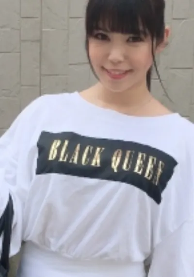 るな 3
