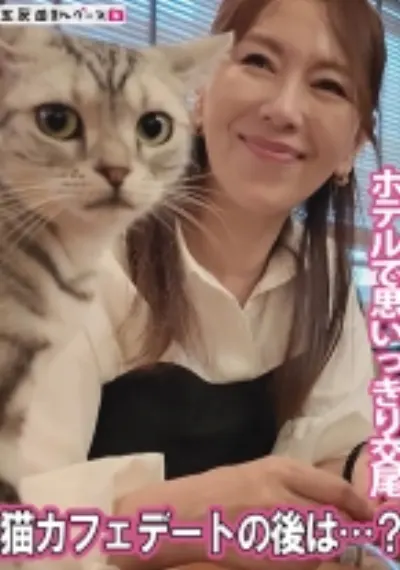 猫カフェデートの後はホテルで思いっきり交尾
