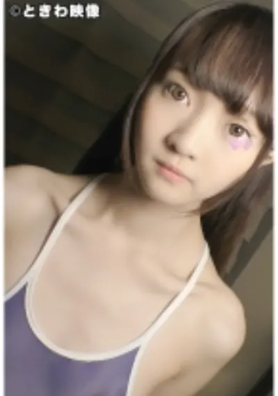 美波 2
