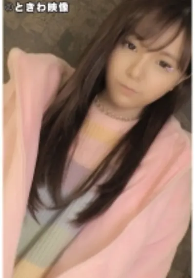 ひかる