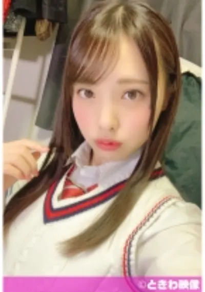 美少女セフレとお家でのんびりゲームと制服着たまま生ハメSEXで中出し!