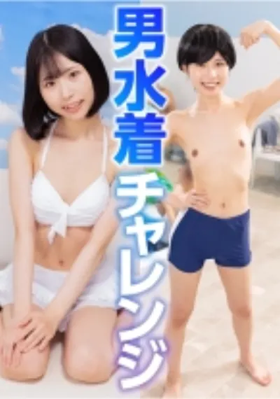 もも(21)