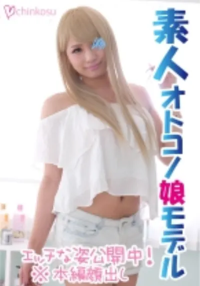 ラム 2