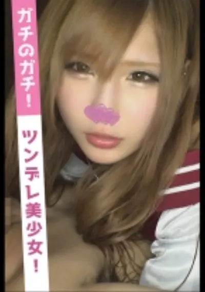 れーぱん(19)