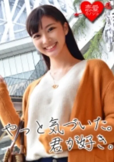 [初流出]大手百貨店広告モデルBA クールビューティーなお嬢様がスケベにイキまくるSEXの記録流出