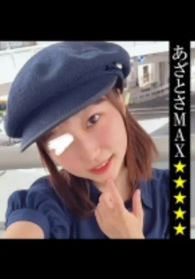 みさゃ