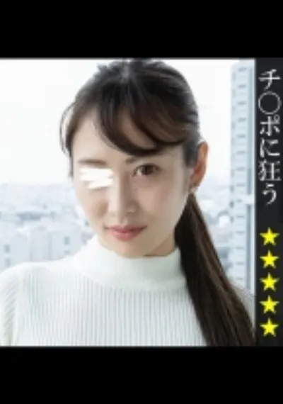 みなみ