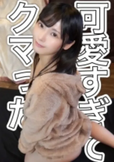 れい