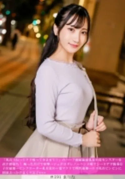 「乳首つねってクリ吸って孕ませて♡」のハーフ顔超敏感乳首中毒モンスターを直ホ即落ち! 触っただけで痙攣→ジュボヨダレノーハンド喉マン→ロデオ騎乗位子宮破壊→ピンクローター乳首責め+電マクリで理性崩壊→エロ乳首ピンピンに精液ぶっかけまくり完了www