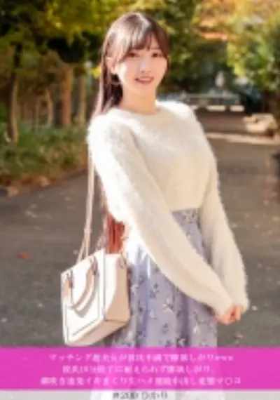 マッチング超美女が彼氏不満で即欲しがりwww彼氏10分終了に耐えられず即欲しがり、潮吹き連発イキまくり生ハメ連続中出し変態マ○コ