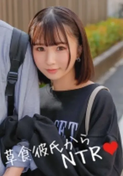 かおる