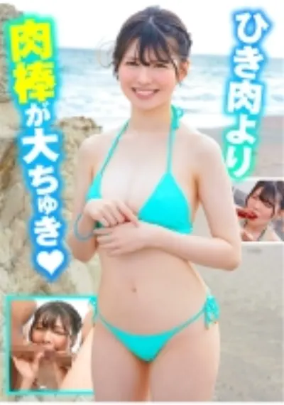 きょうちゃん