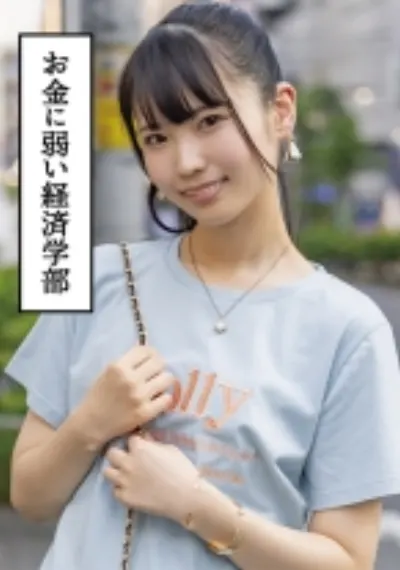 なな
