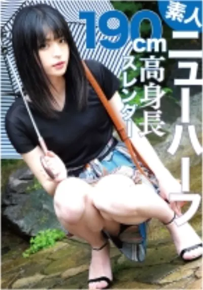 ニューハーフ みるこ