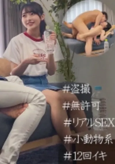ひかる