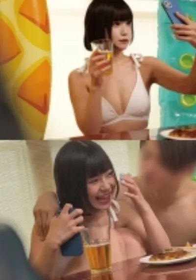 るる