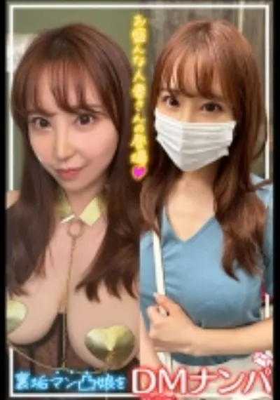 さや