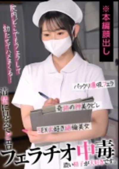 しずかさん