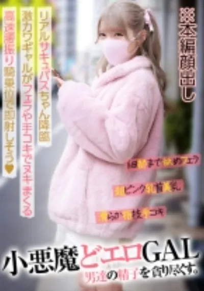 れいさん