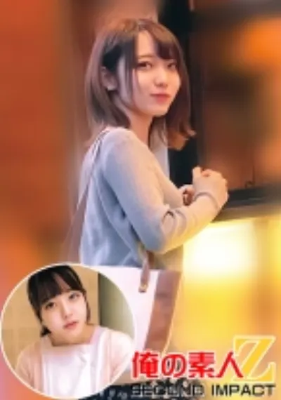 超華奢美少女//もなちゃんがビンカン全身ガクブルっリモートバイブお散歩//屋外絶頂しすぎてエチエチモード//つるペたパイパンワレメ生挿入ww&むっちりマシュマロおっぱい//りなちゃん//看護師//つるつるパイパン素股→生ハメ連続中出しww