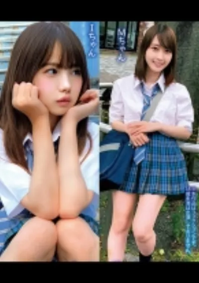 女子学生図鑑「クラスメイト紹介してください！」で紡ぐ制服の輪新・青い制服編IちゃんMちゃん