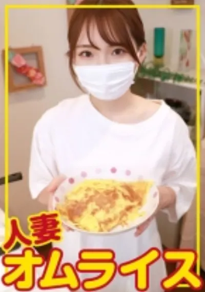 ありさ(34)