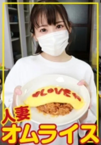 じゅん(28)