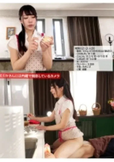 画面の外ではイキまくり 笑顔で絶品グルメを完成させた美しすぎる料理研究家(23)のクッキング動画「レンチンカレーと鯖缶ユッケ」