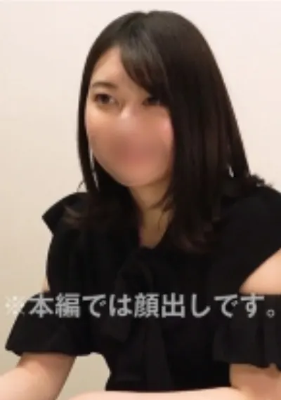 会社員H(24) 債務者 18
