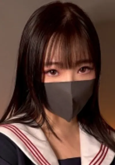 minami