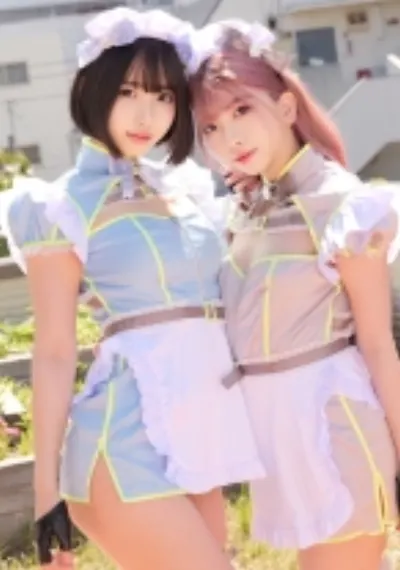 みい&もな