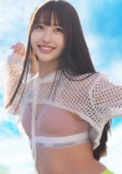 めあり