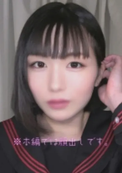 そよたん。