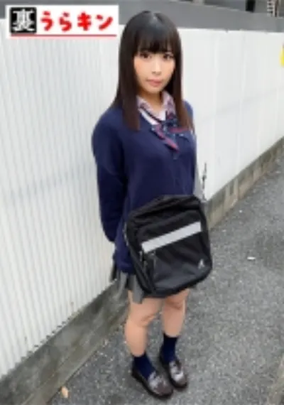 みおり