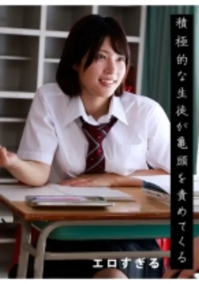 りえ