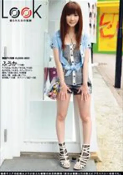 LOOK 03