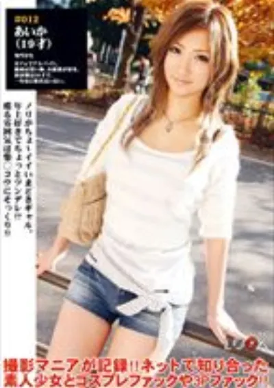 LOOK 12