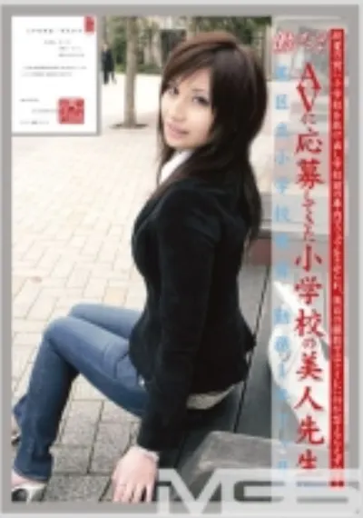 働くオンナ 09