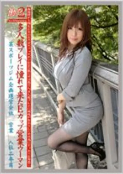 働くオンナ2 Vol.07